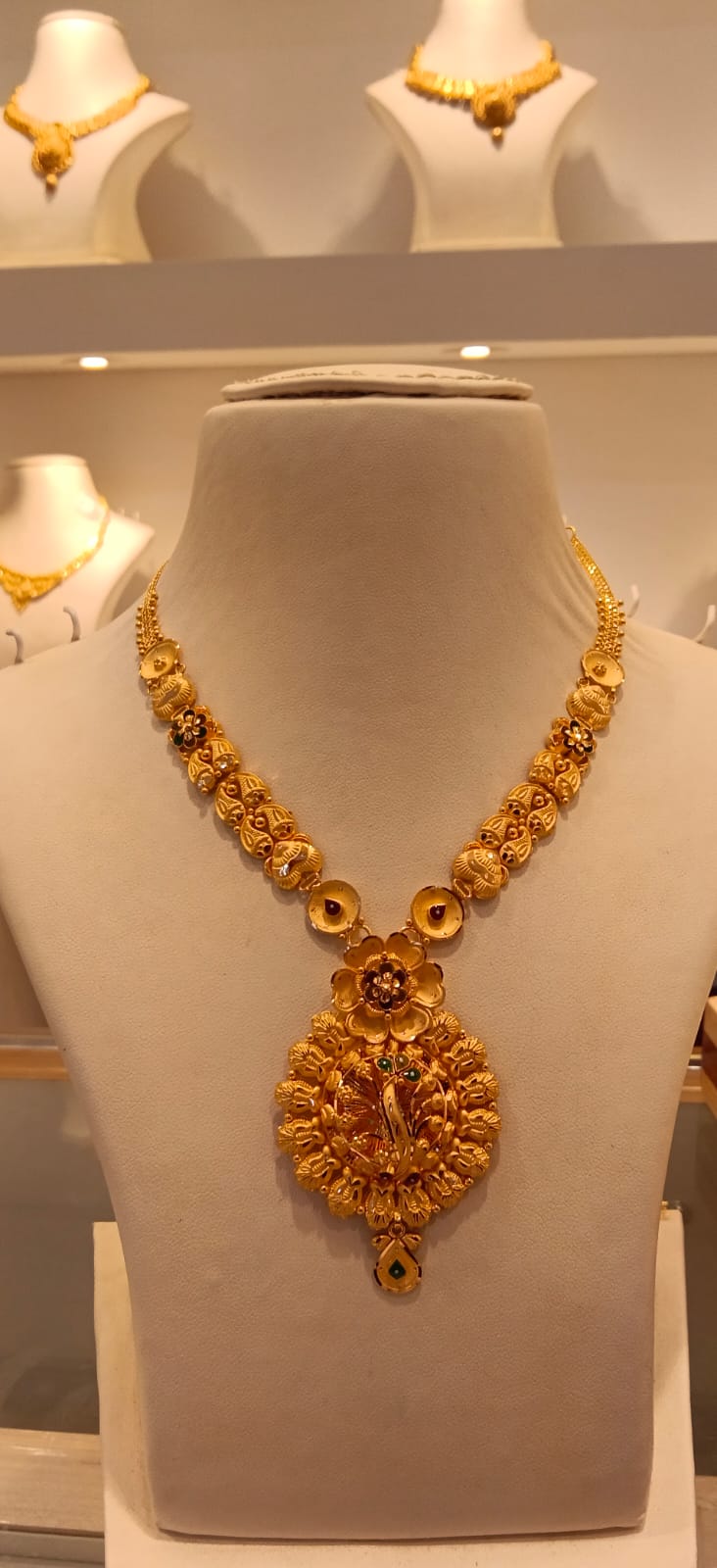 Neckles 
